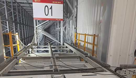 當陽飼料廠立體庫