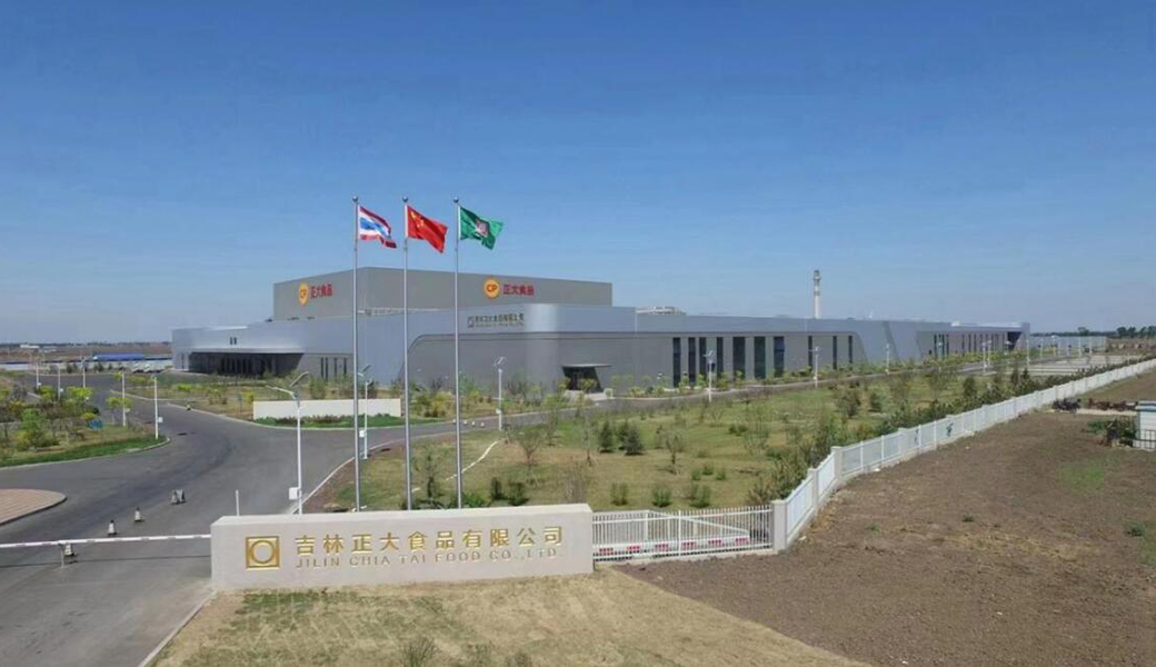 上海正芯科融機器人科技有限公司首個自動裝箱項目完美交付應(yīng)用