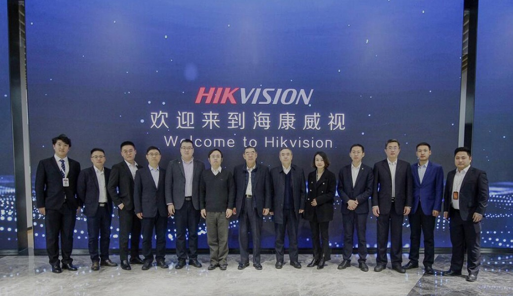 構(gòu)建萬物互聯(lián)的智能世界，正大機電企業(yè)-上海正芯公司助力農(nóng)牧業(yè)數(shù)字化轉(zhuǎn)型