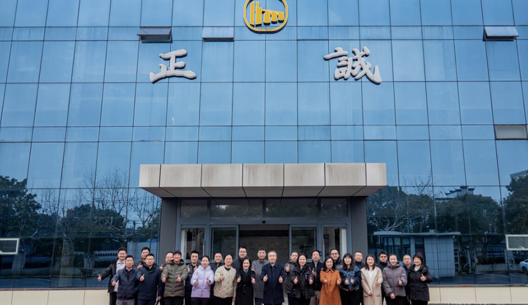 春啟新元，元宵呈祥｜邵來民資深副董事長送來開工慰問，擘畫機電2.0戰(zhàn)略藍圖