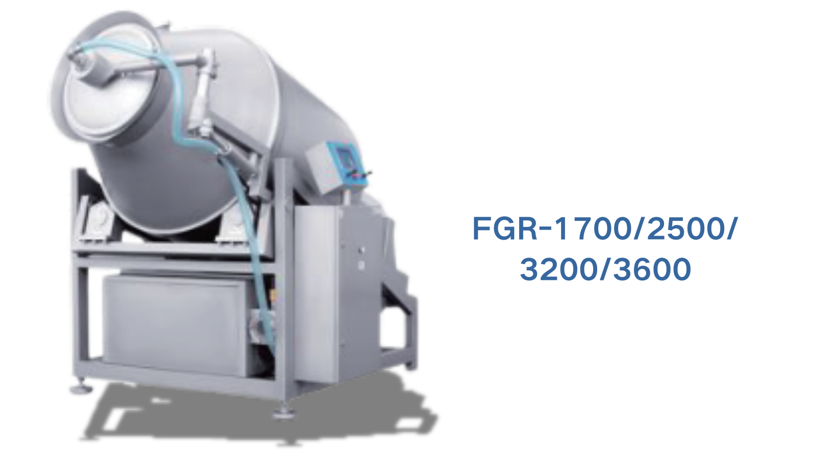 FGR系列真空滾揉機(jī)