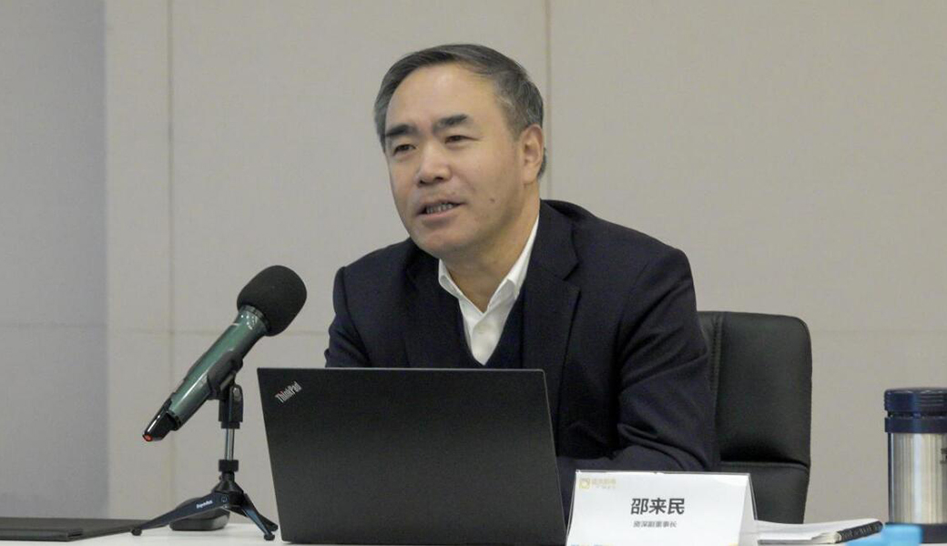 “技術(shù)是核心”，正大機(jī)電企業(yè)召開2023年企業(yè)研發(fā)能力評估會