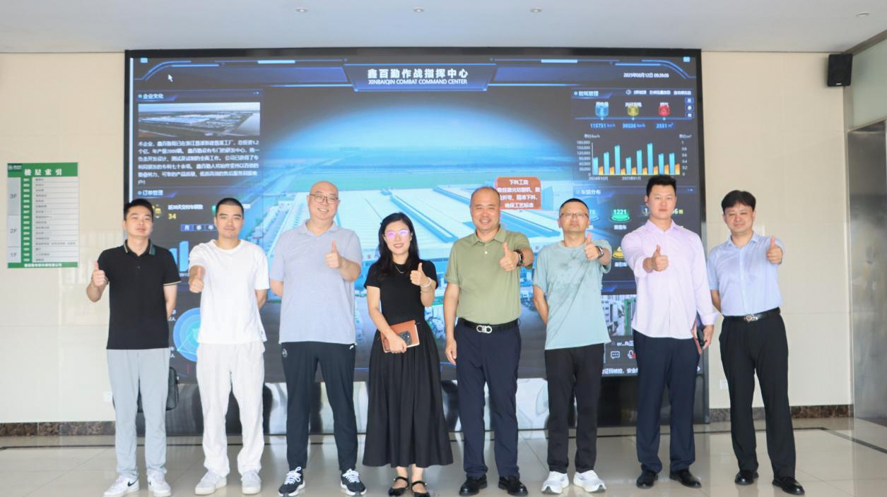 1756089056447487.png 圖片1.png