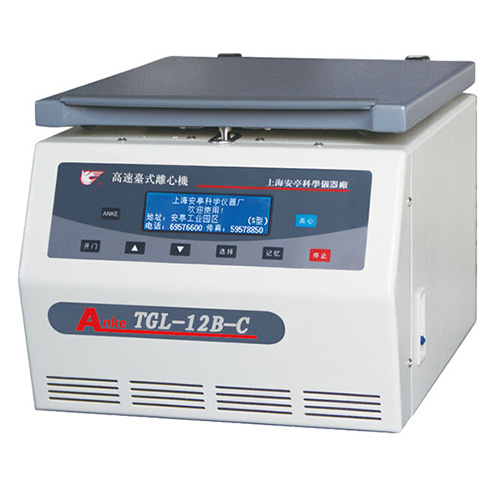 上海安亭TGL-12B-C臺式高速離心機(jī)
