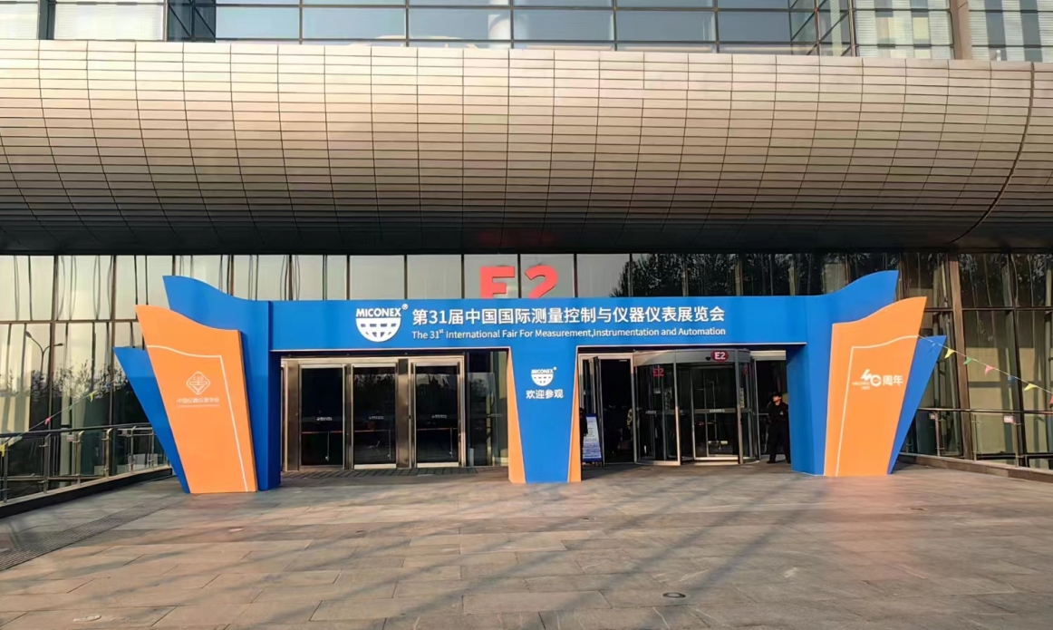 “多國會(huì)”圓滿落幕，我公司再次當(dāng)選中國儀器儀表學(xué)會(huì)第十屆理事會(huì)理事，新品超聲波綜合處理器受到專家青睞